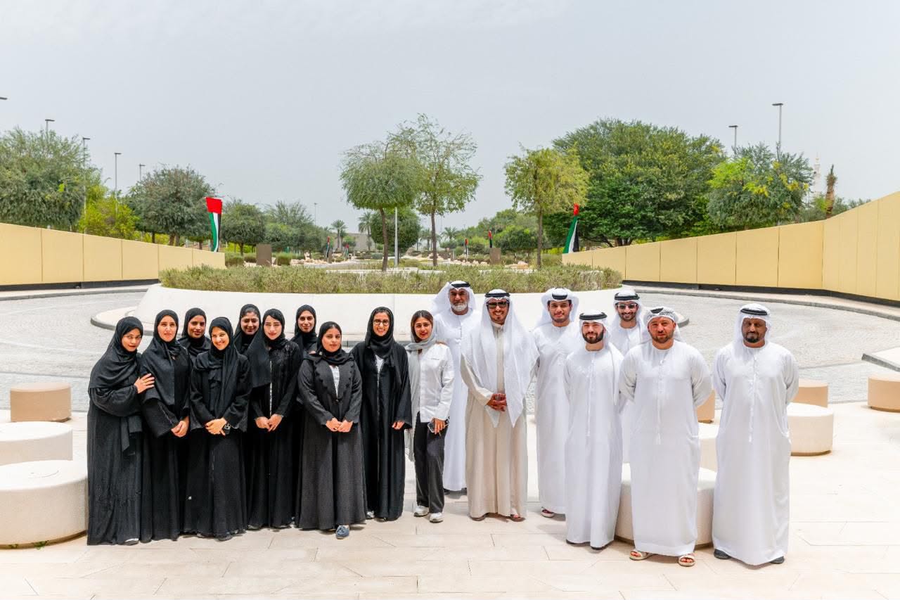 أبوظبي