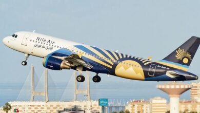 Nile Air