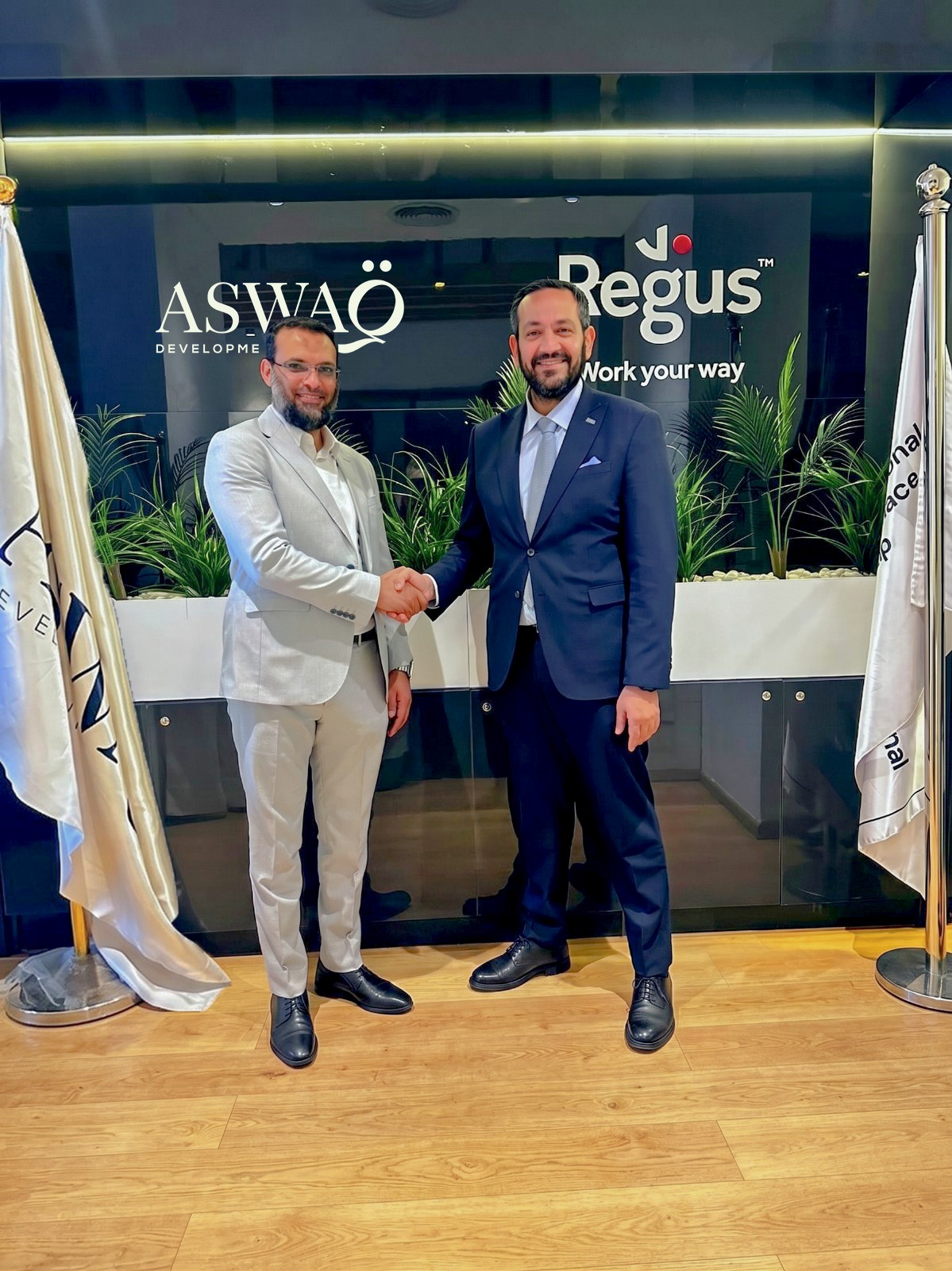 Aswaq Developments