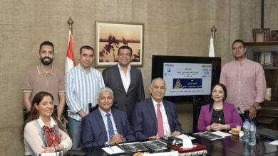 جمعية رجال الأعمال