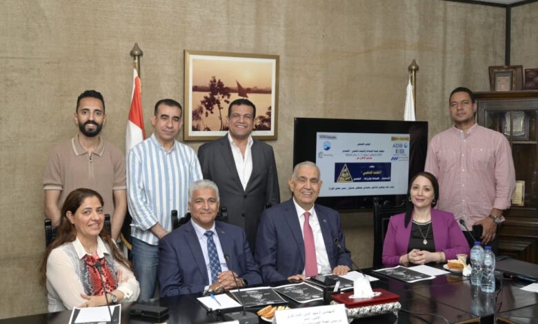 جمعية رجال الأعمال