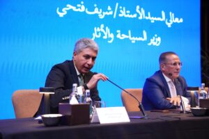 السياحة