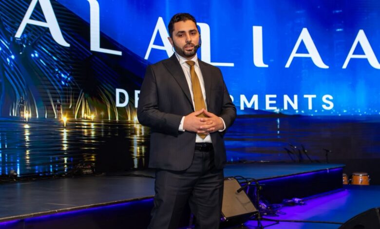 Al Aliaa