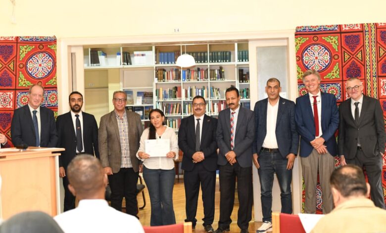 المجلس الأعلى للآثار