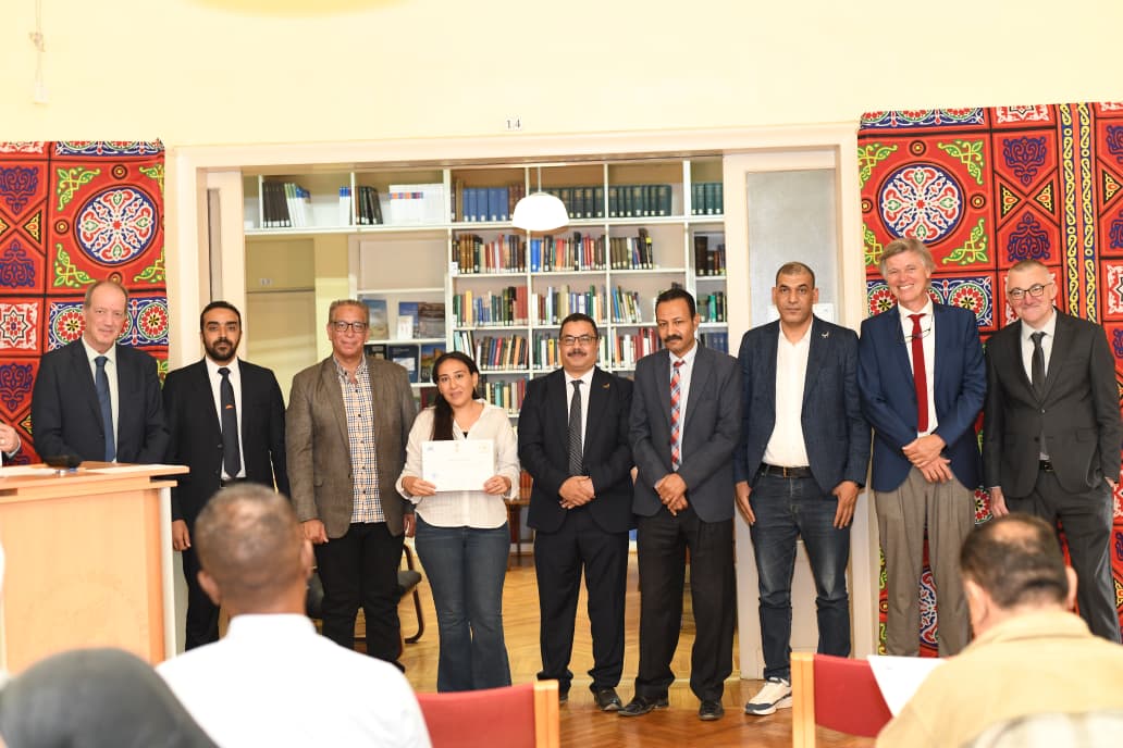 المجلس الأعلى للآثار