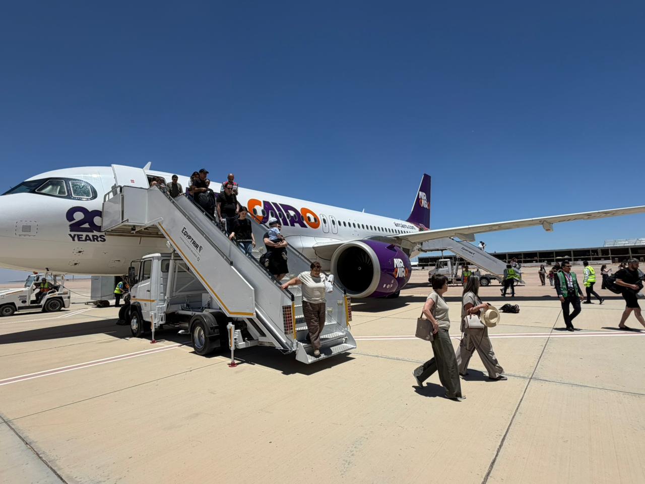 Nile Air