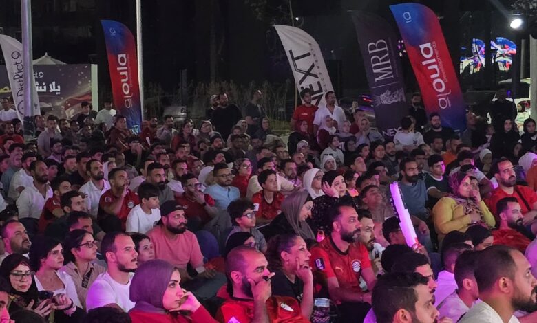 الأولى العقارية