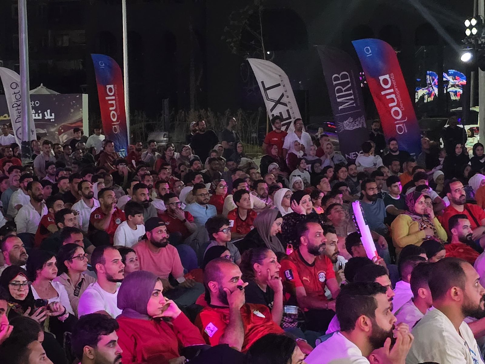 الأولى العقارية