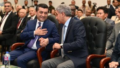 السياحة