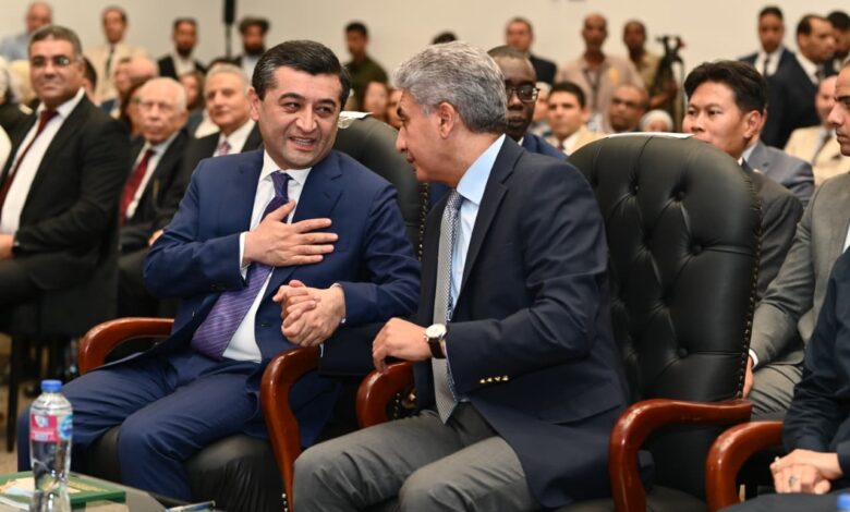 السياحة