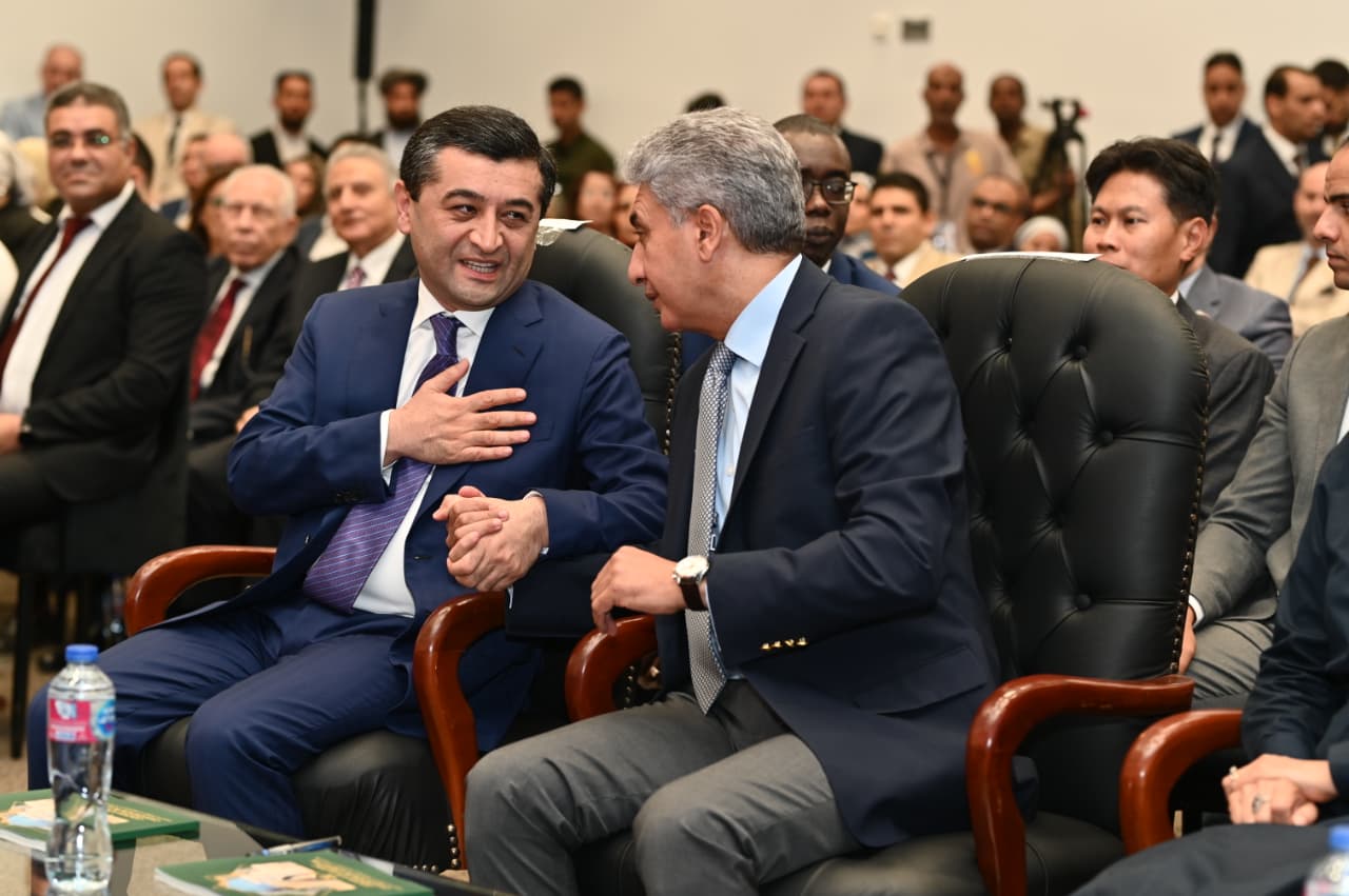 السياحة