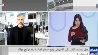 محلل مالي
