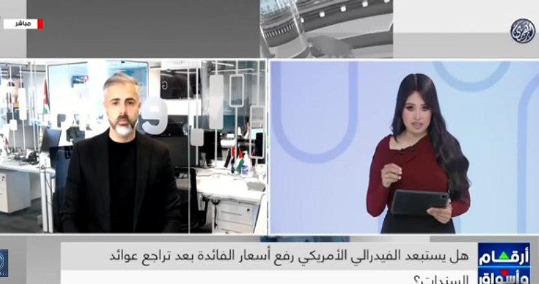 محلل مالي