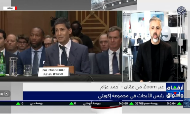 سبيس إكس