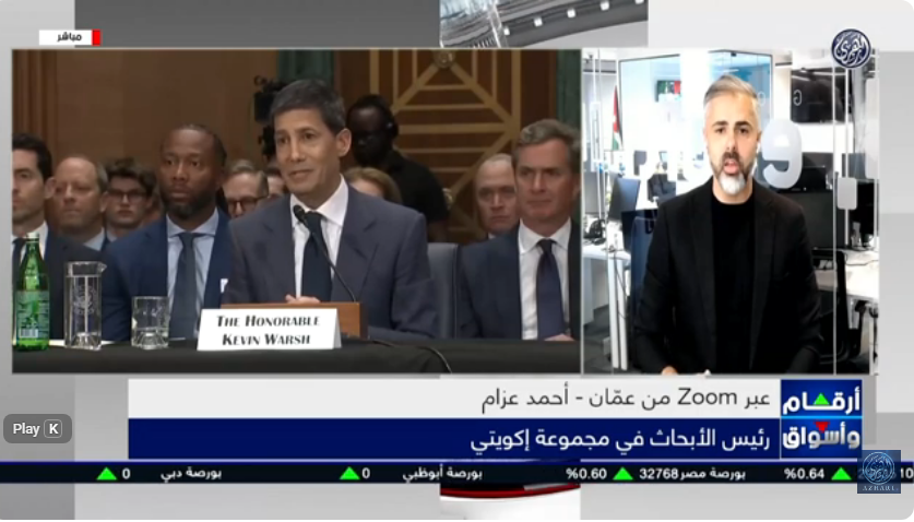 سبيس إكس