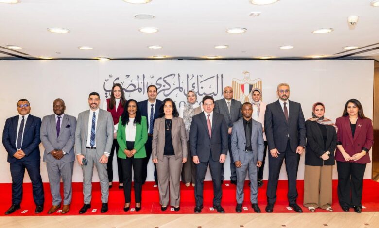 Central Bank of Egypt