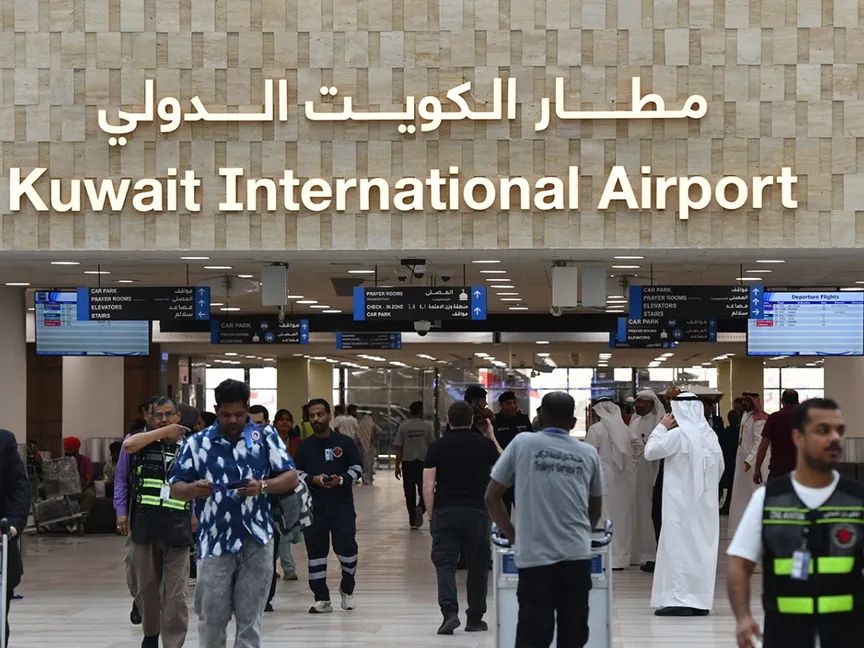مصر للطيران