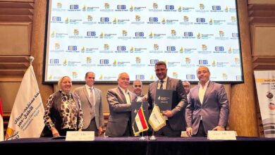 البنك التجاري الدولي