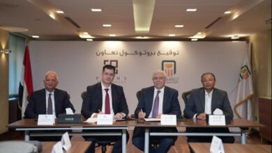البنك الأهلي المصري