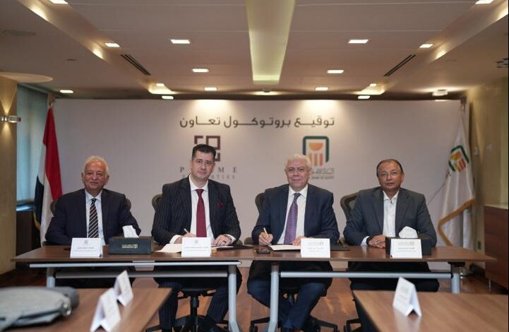 البنك الأهلي المصري