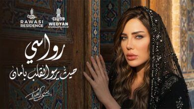 مون ميديا