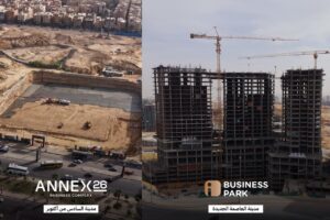 مجموعة أرقى