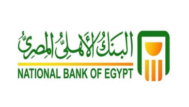 البنك الأهلي المصري