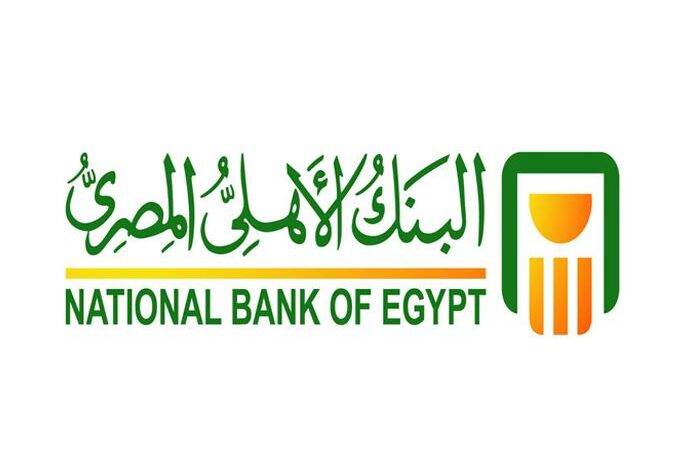 البنك الأهلي المصري