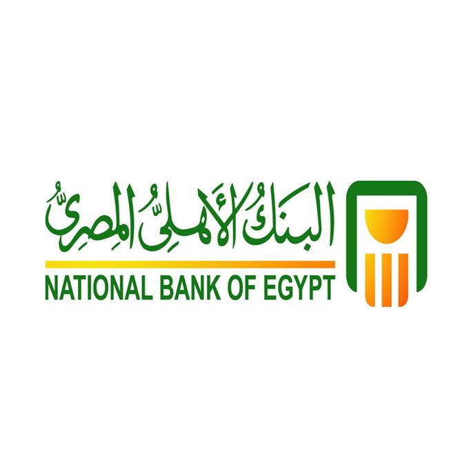 البنك الأهلي المصري