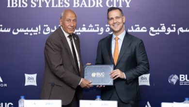 جامعة بدر بالقاهرة
