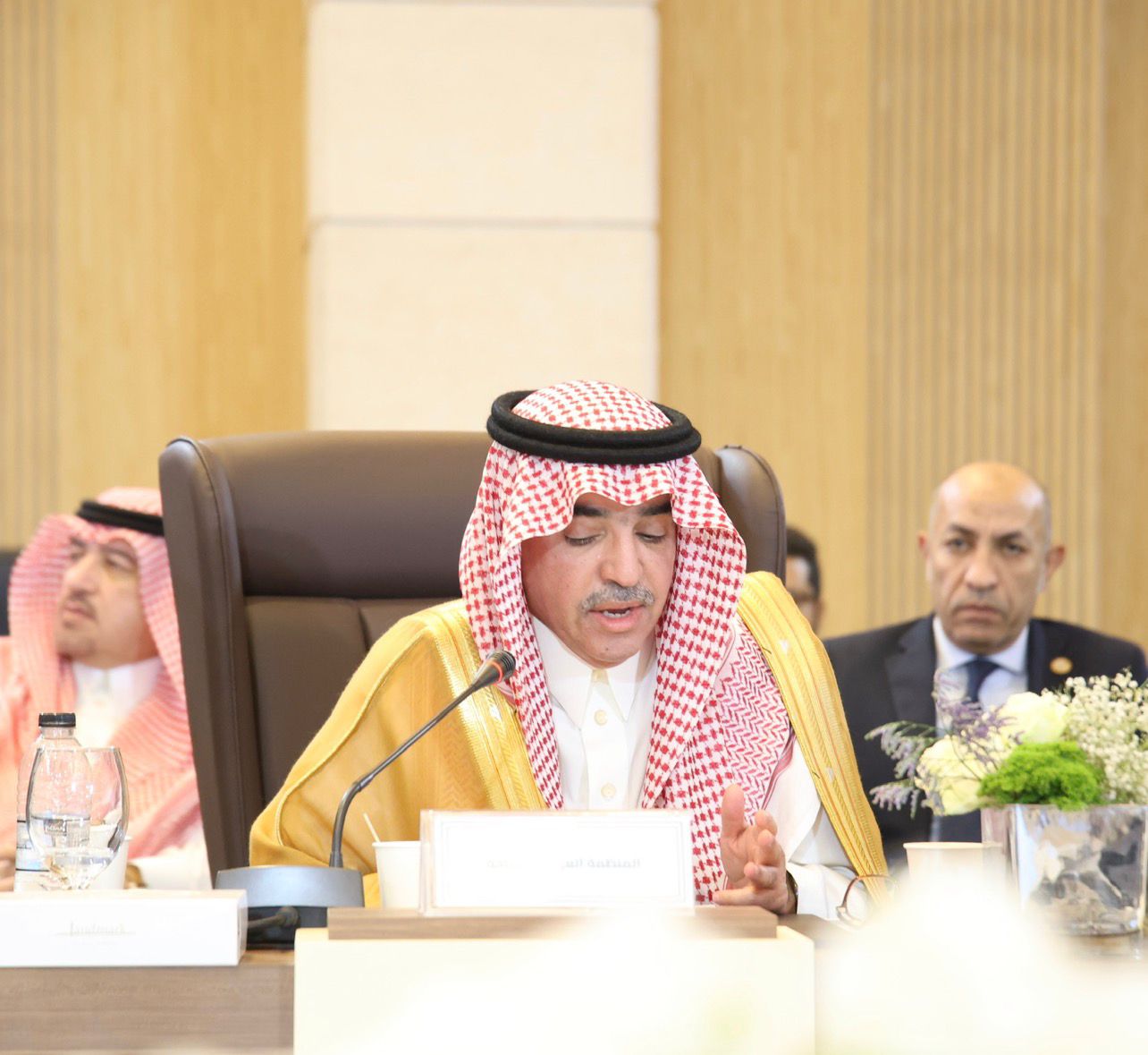المنظمة العربية للسياحة