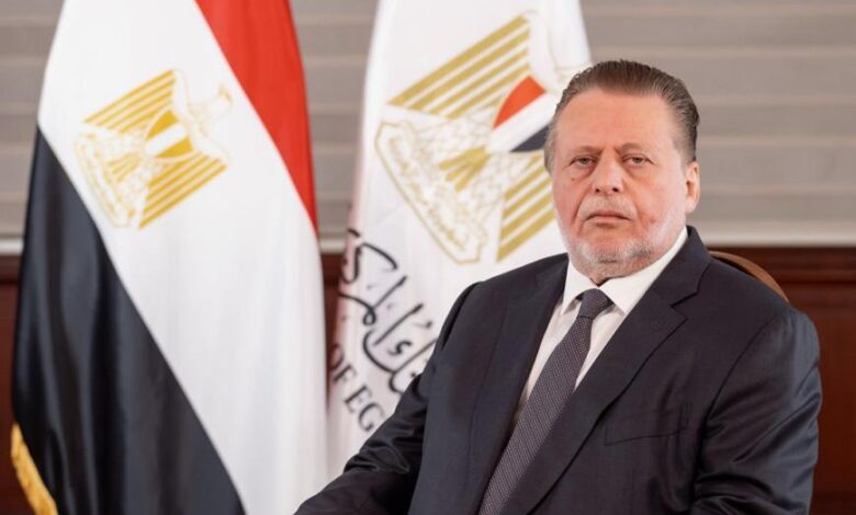 البنك المركزي المصري