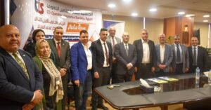 الجمعية المصرية للتأمين