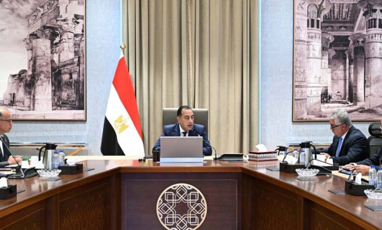 مصر