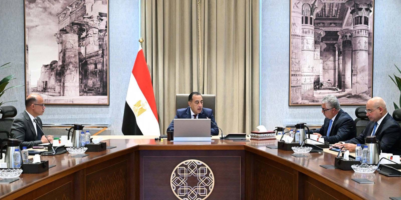 مصر