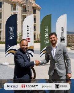 فيدالا الجلالة