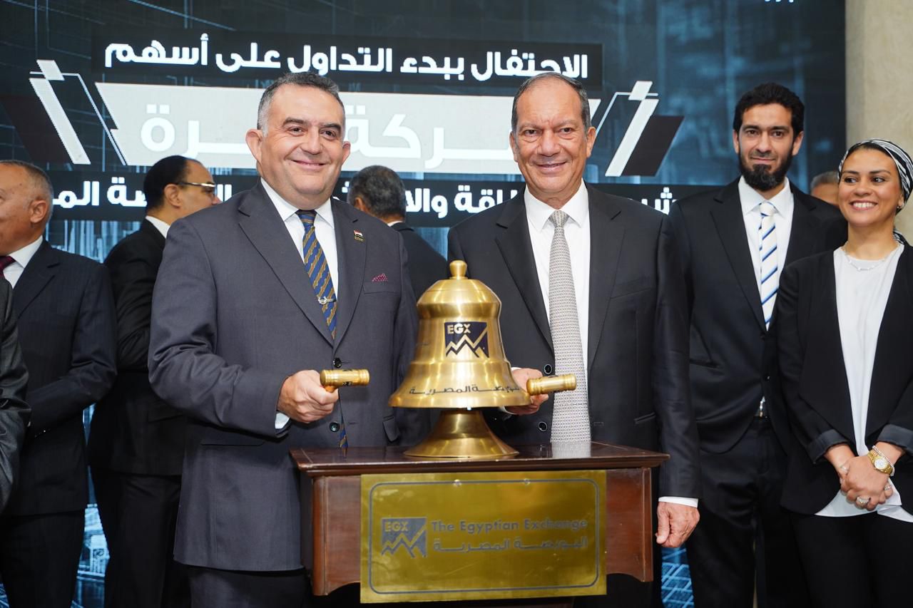 البورصة المصرية