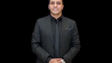 سياحي