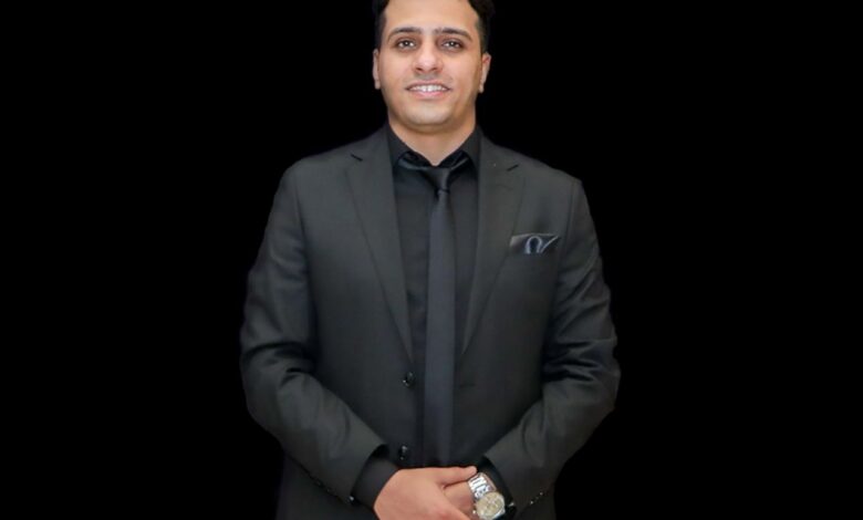 سياحي