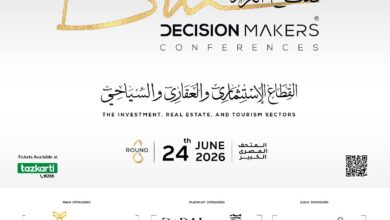 صناع القرار