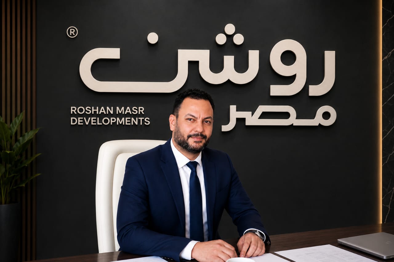 Roshan Masr