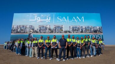 Salam Properties