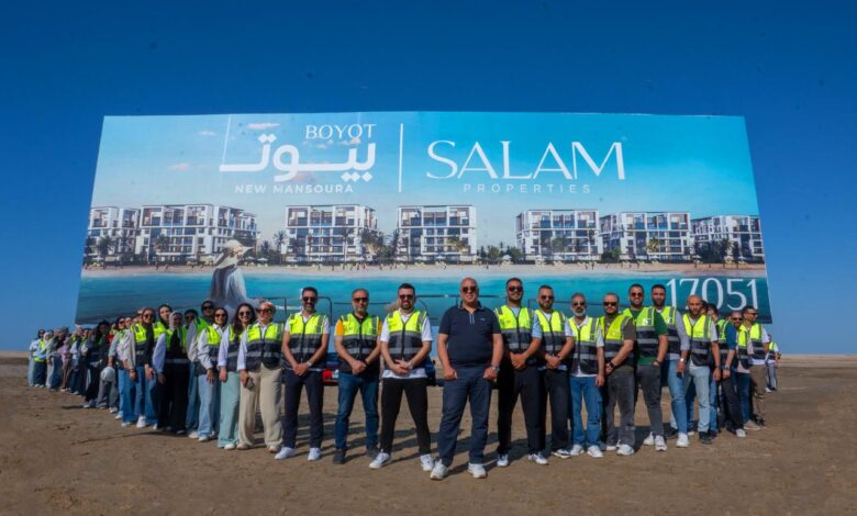 Salam Properties