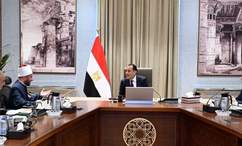 رئيس الوزراء