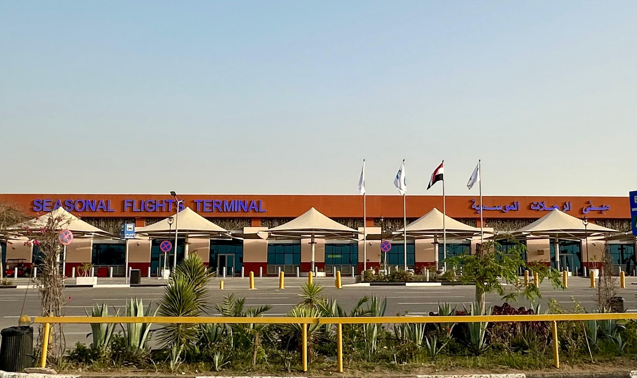 مطار القاهرة الدولي