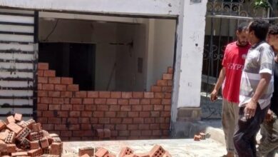الإسكان