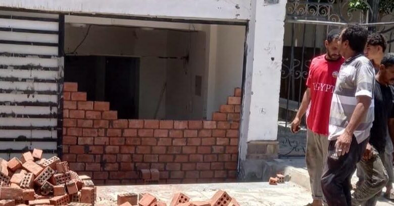 الإسكان