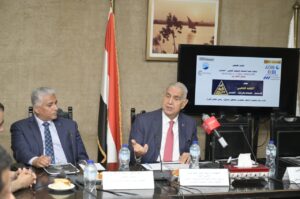 جمعية رجال الأعمال