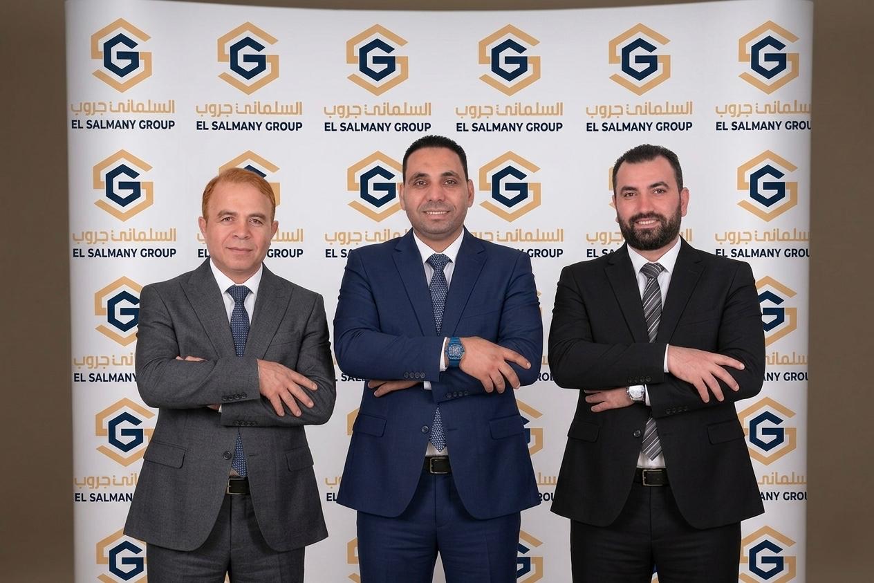 السلماني جروب