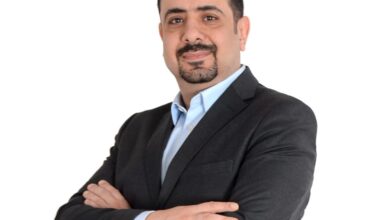 باور وادي